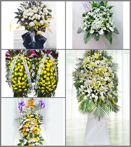 贵州遵义红花岗区虾子镇虾子社区白事花篮预定